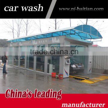 Haitian TX-380A Automatic Car Wash Equipent/ Tunnel car wash machine