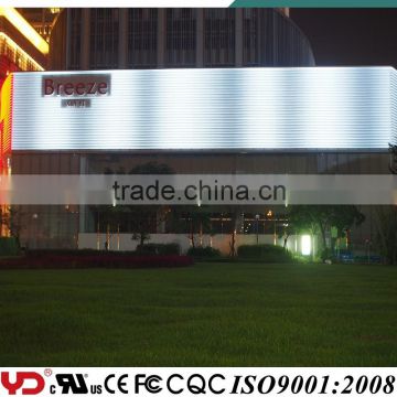 Ip68 waterproof led display screen FCCUL approved