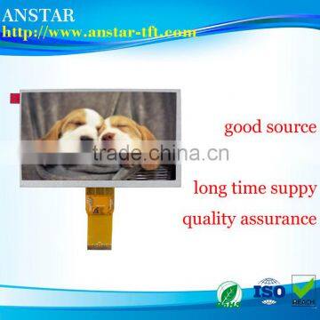 7"sunlight readable lcd display with 700nits and 16:9 aspect ratio panel