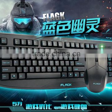 2016 newest PS2 Wired keyboard and mouse combo