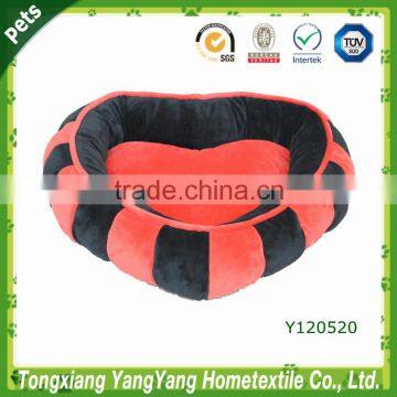 Memory Foam heart shape warm medium size dog bed