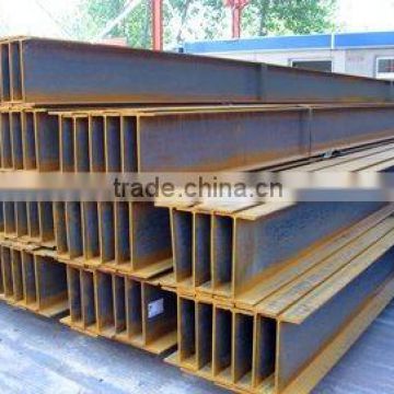 H-beam steel