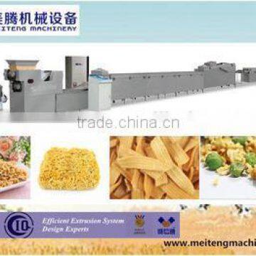 Full Automatic Mini Fried Instant Noodle Machinery my Skype:lisatanghong