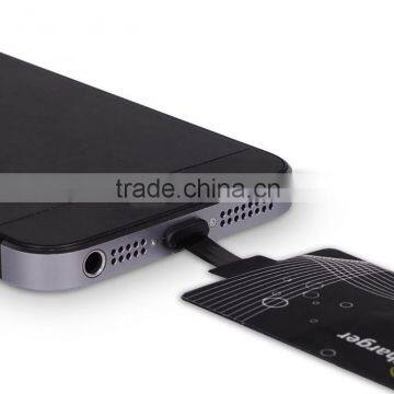 wireless rechargeable battery for Mobile Phone