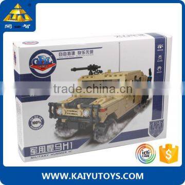 KAZI Building Blocks 420pcs GBL Building Blocks Toys photo-2