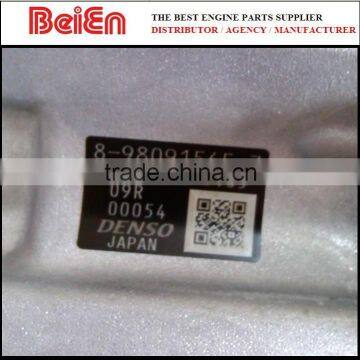 6WG1 Injection Pump 1-15603454-0