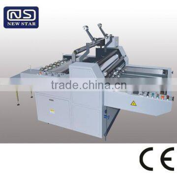 YFMB-720A/920A/1100A/1400A Siamese Semi-automatic BOPP Plastic Film Laminating Machine