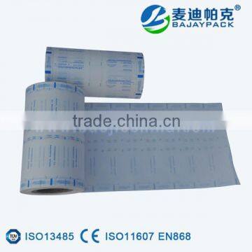 Autoclave barrier film paper for infusion set packing