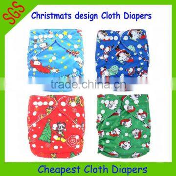 Sell-off Printed waterproof baby diapers / pul cloth diaper with inserts                        
                                                Quality Choice