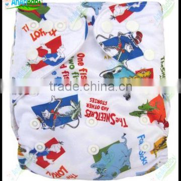 New Arrival Printed Reusable Prefold Best Flip Diapers Nappies In Bulk