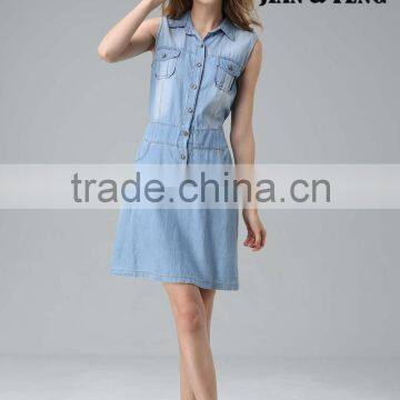 2016 Pretty Short Sleeve Hollow Out O-neck Summer Denim Formal Dresses For Women Evening Dress Guangzhou