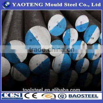 High Standards For C45 Steel Round Bar