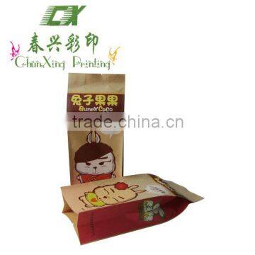 four sides seal bag for cashew