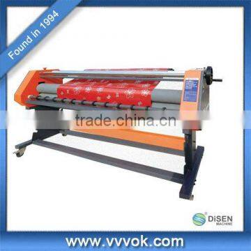 vinyl cold laminator MF1950-B1