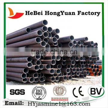 HeBei HongYuan Manufactory Hot Dip Galvanized Tube Seamless Steel Pipe photo-3