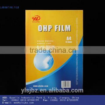 210*297 OHP film without paper for laser printing