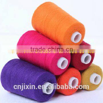 2/48NM 100% Dyed Mongolian Cashmere Yarn For Knitting Mill