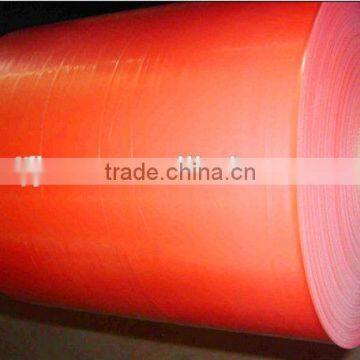 Thermal Lamination Film for package Pinting                        
                                                Quality Choice