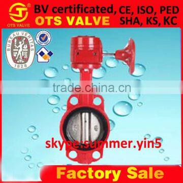 Fire Signal Butterfly Valve With High Qulity Better Price Manufactured in Chinese Factory