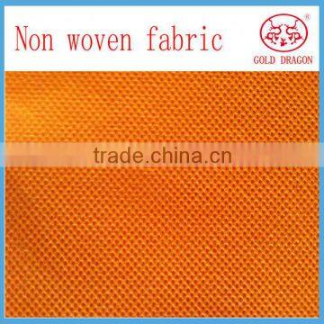 high quality SMS Nonwoven Fabric