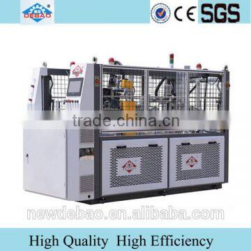 Intelligent paper cup/paper bowl hollow forming machine