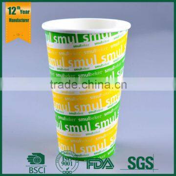 16oz Logo customize cold drink color print paper cup for chain shops