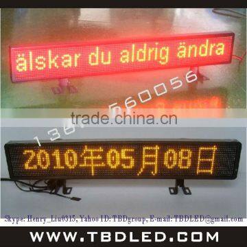 RED remote control led taxi top display,led running message sign led car display screen