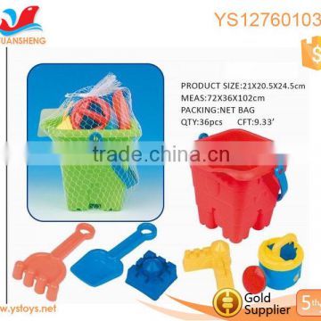 Happy children toys cheap plastic toy bucket summer set for sale