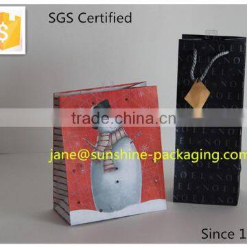 elegant gift paper bag