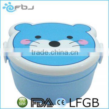 ~ China Manufacture Plastic Cute Bento Container Caddy Stackable