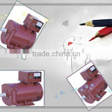 ac brushless excitation durable generator