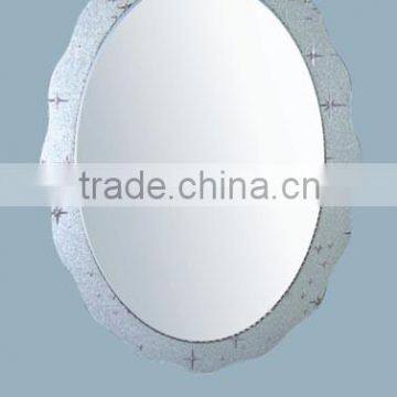 overlap bathroom mirror HS-K012