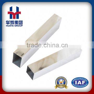 New Products 201 Stainless Steel Pipe Tube Supplier's Choice