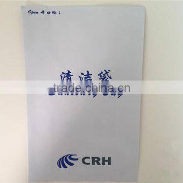 Customize Quality Airsickness Bag / Paper Garbage Bag / Sanitary Bag photo-3
