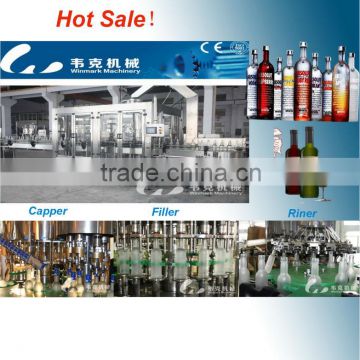 Beverage filling machine