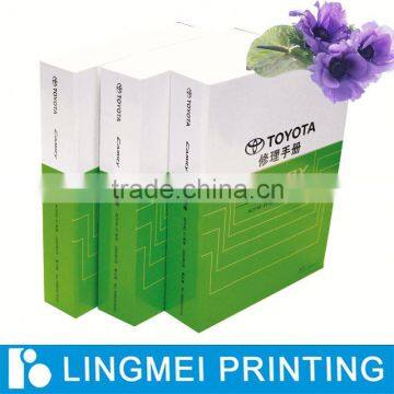 schoolbook printing service