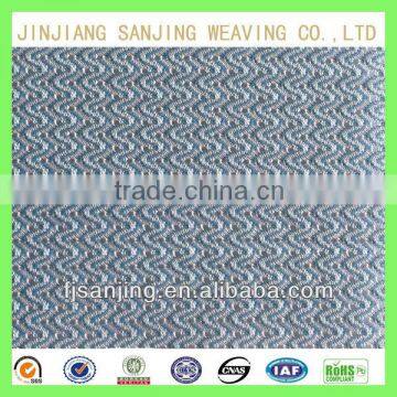 Sandwich polyester mesh lining fabric for laundry bag