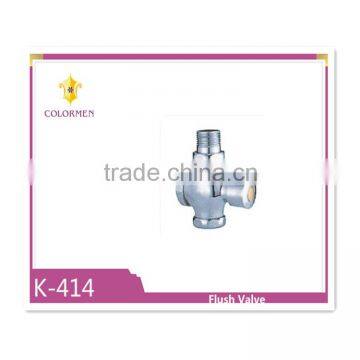 High quality low price flush valve