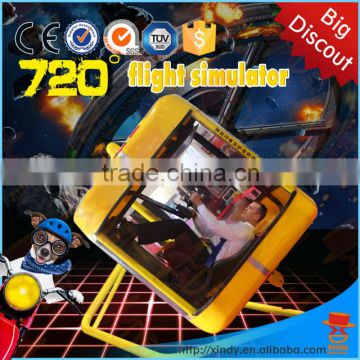 New motion platform with flight joystick, 3d 5d amusement park arcade flight simulator