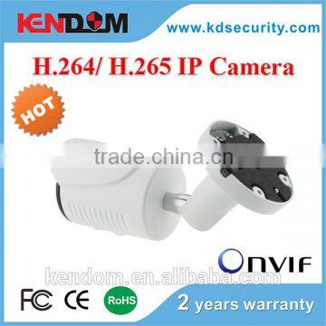 Kendom KD-IW9136MF-IP30 HD 3.0MP Surveillance System Outdoor CCTV IP Camera ONVIF 2.0 and P2P IR Bullet Network Security photo-4