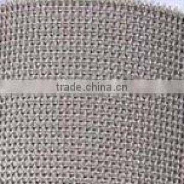 Square Iron Wire Mesh