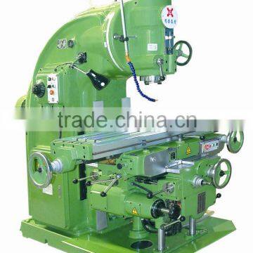 X5040 Vertical Knee-type Milling Machine