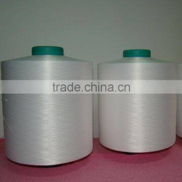 75D/36F RW SIM SD DTY cationic polyester yarn