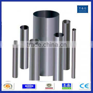 Bright Polished Custom Aluminum Alloy Round Tube