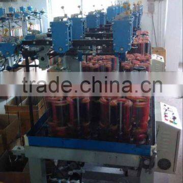 XH90 series13 carrier 8 head shoelace making machine XH90-13-8