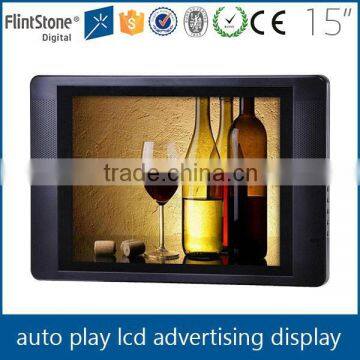 FlintStone 15 inch industrial design LCD video display, industrial LCD video screen, commercial video display