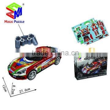 2016 New Creative Remote Control 3d Jigsaw Puzzle Kid Toy photo-4