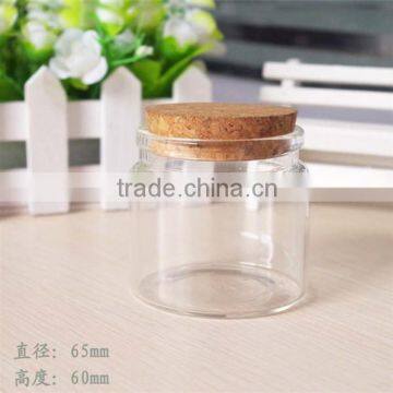 65mm Diameter Mini Glass Bottle With Cork photo-3