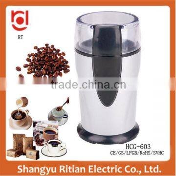 High effective electric coffee grinder,lower price electric nut grinder