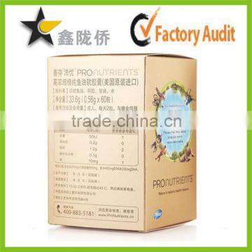 14 Years factory custom paper pharmaceutical boxes for Health care products packaging